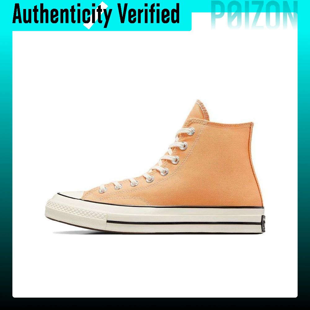 Converse Chuck 70 Canvas Schoe - Converse Shoes Chuck 70 recensie en prijs