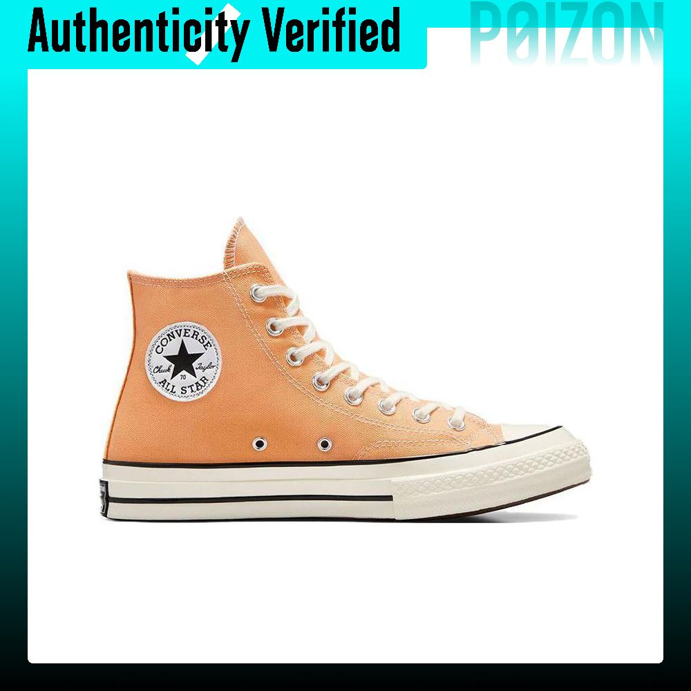 Converse Chuck 70 Canvas Schoe - Converse Shoes Chuck 70 recensie en prijs