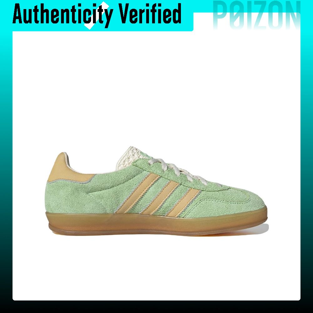 Adidas Originals GAZELLE Leren - Adidas Shoes Gazelle recensie en prijs