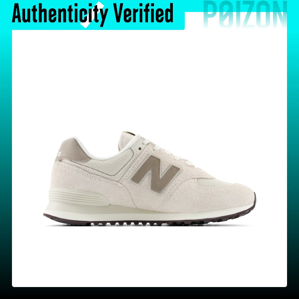 New Balance NB 574 Ademende Ha - New Balance Shoes 574 recensie en prijs