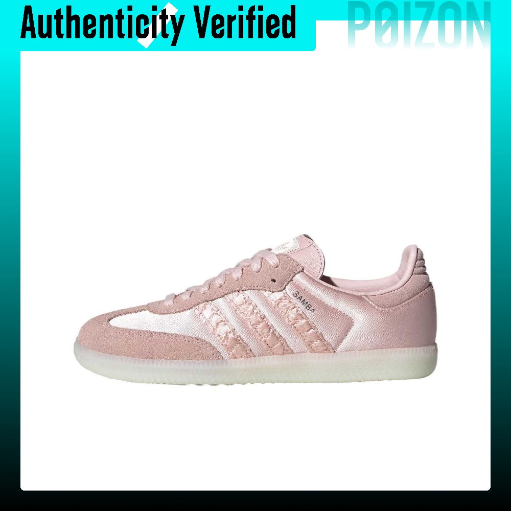 Adidas Originals SAMBA OG Cush - Adidas Shoes Samba recensie en prijs