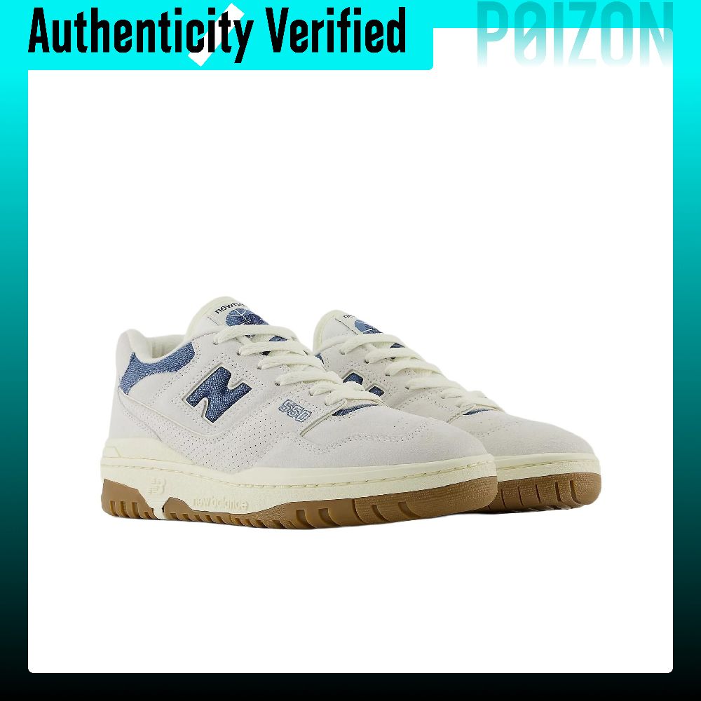 New Balance NB 550 Lage Casual - New Balance Shoes 550 recensie en prijs