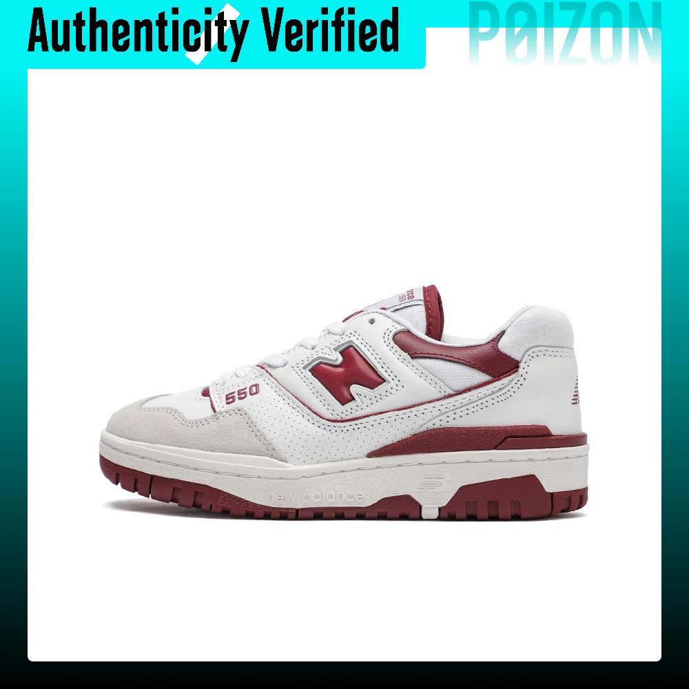 New Balance NB 550 skate schoe - New Balance Shoes 550 recensie en prijs