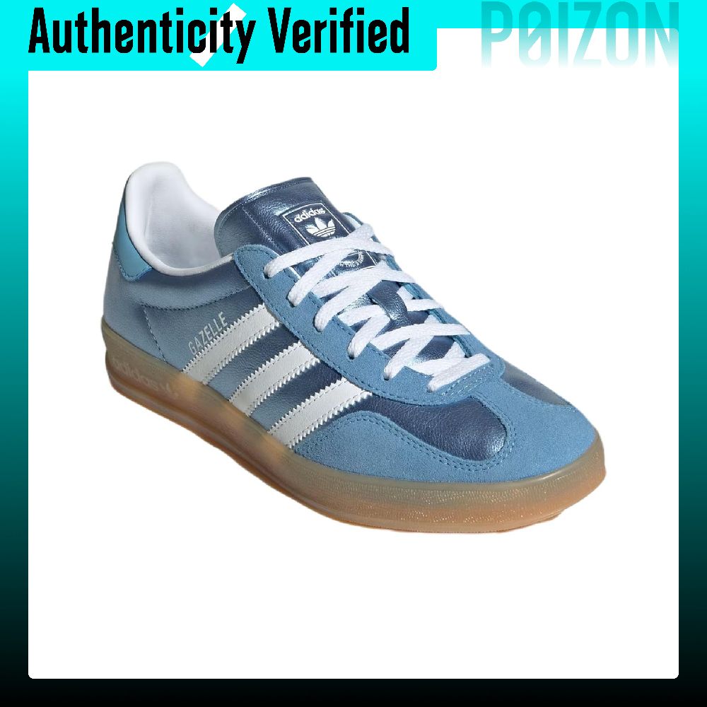 Adidas Originals GAZELLE INDOO - Adidas Shoes Gazelle recensie en prijs