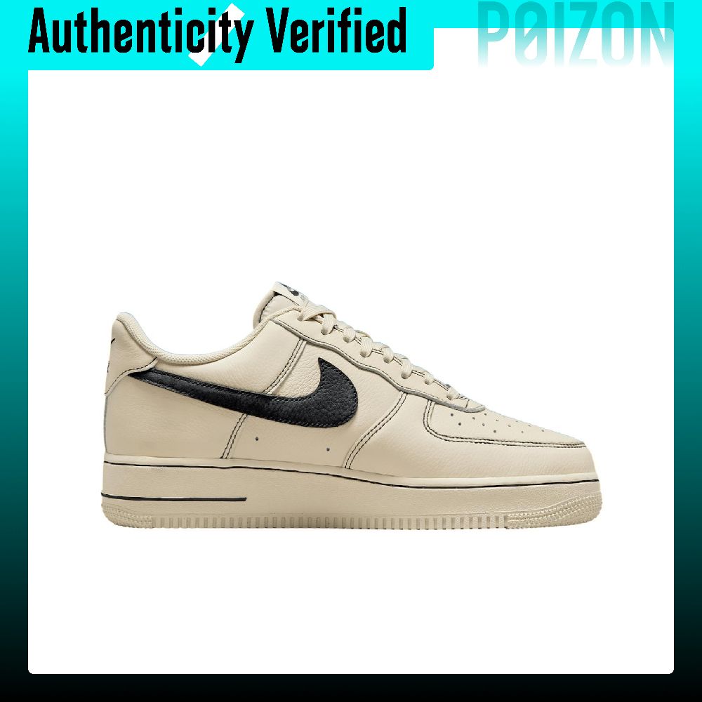 Nike Air Force 1 Koeienleer La - Nike Shoes Air Force 1 recensie en prijs