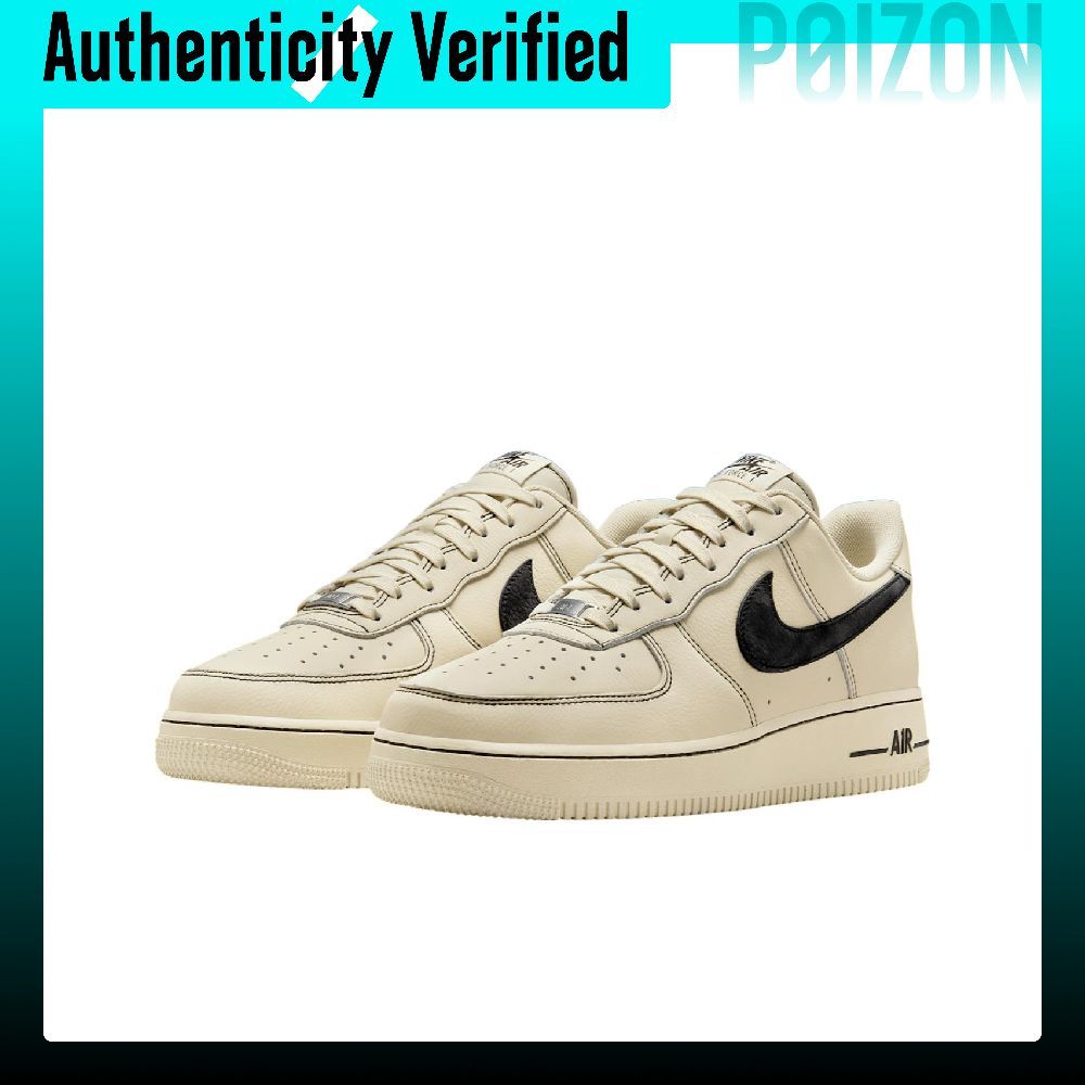 Nike Air Force 1 Koeienleer La - Nike Shoes Air Force 1 recensie en prijs