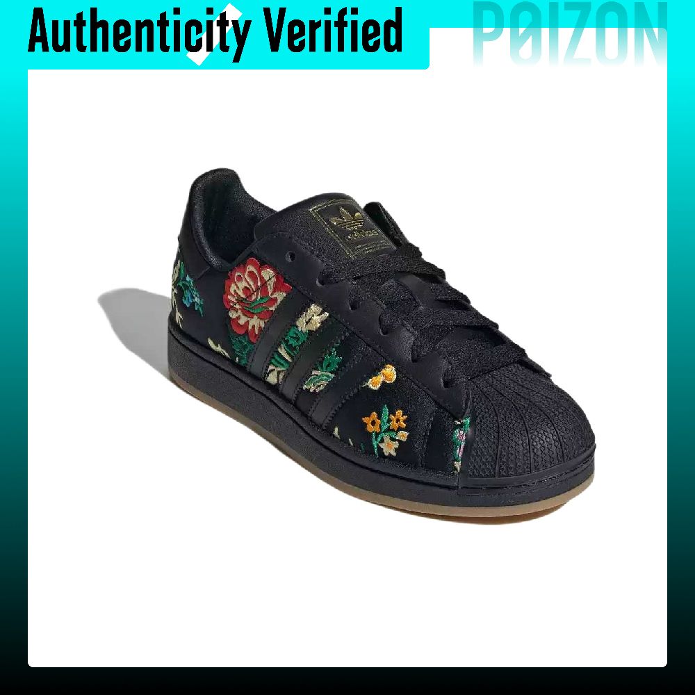 Adidas Originals Superstar 2 L - Adidas Shoes Superstar recensie en prijs