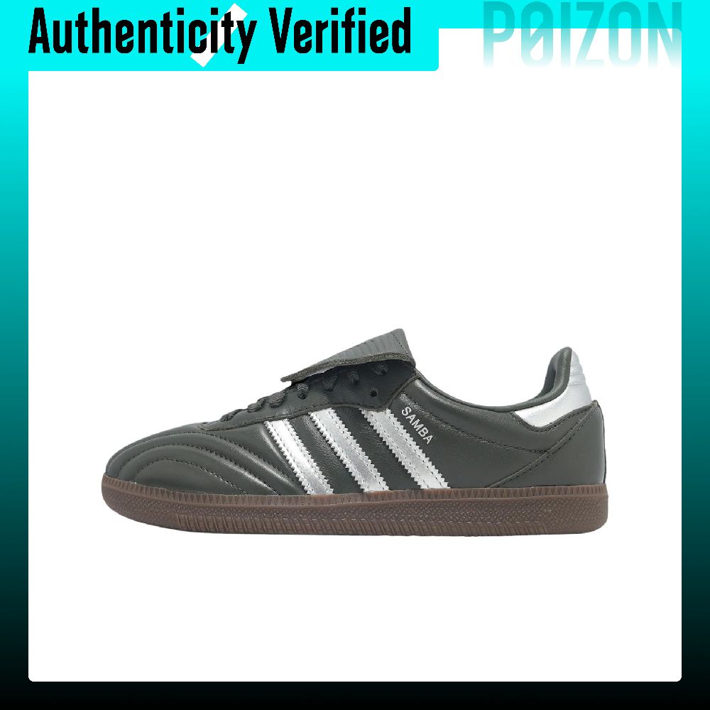 Adidas Originals Samba LT: zac - Adidas Shoes Samba recensie en prijs