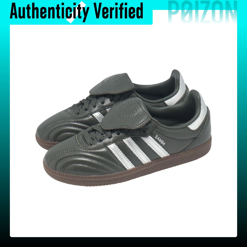 Adidas Originals Samba LT: zac - Adidas Shoes Samba recensie en prijs