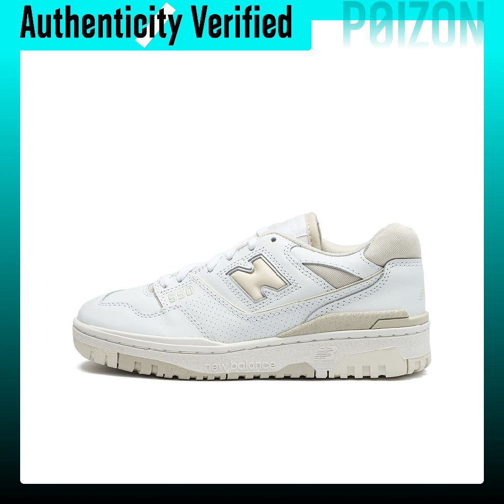 New Balance NB 550 Vintage bas - New Balance Shoes 550 recensie en prijs